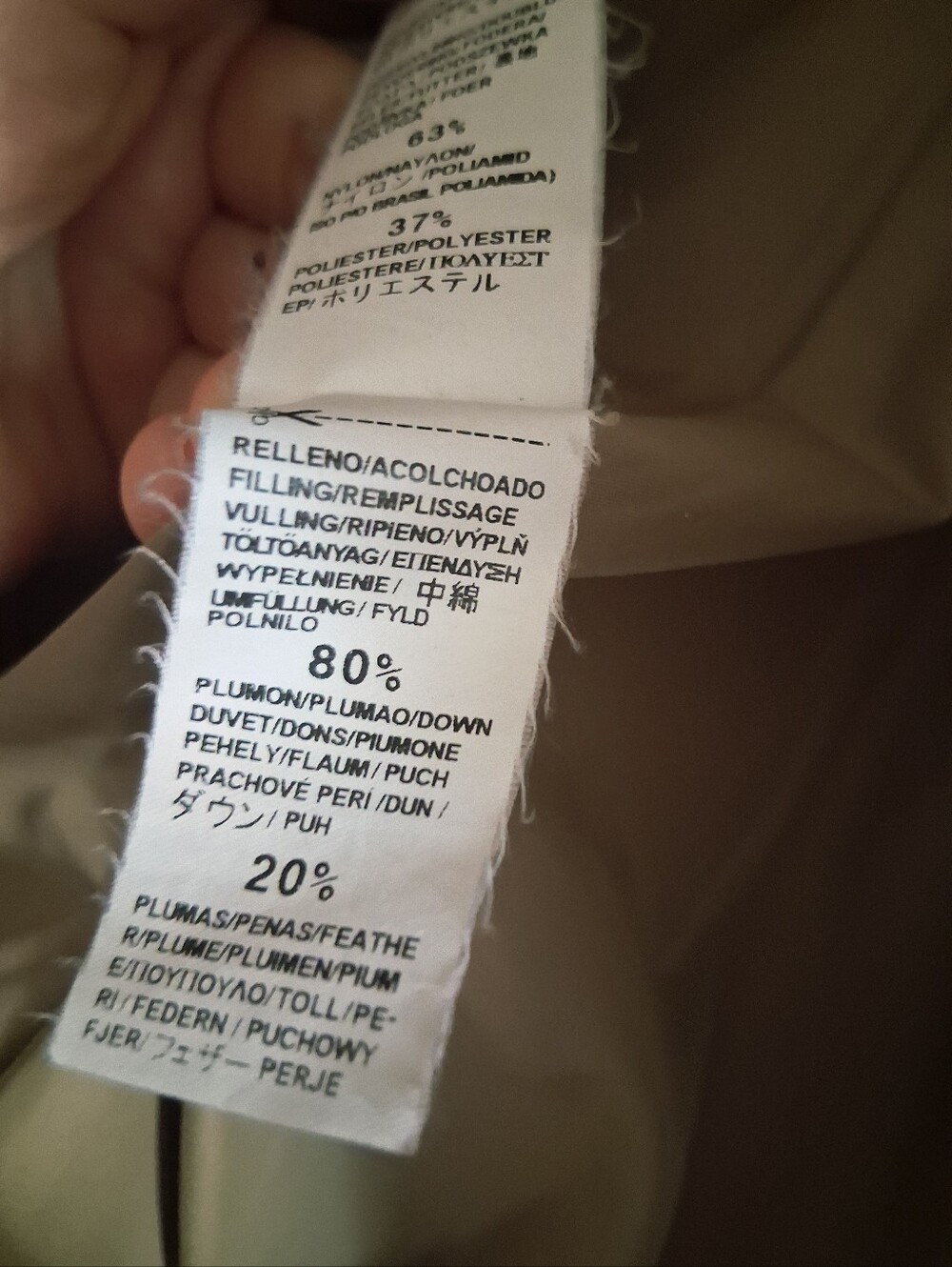 Zara Puffer Jacket - Picture 11 of 12